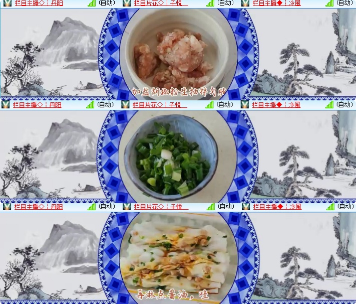 海燕🎤V娱热点