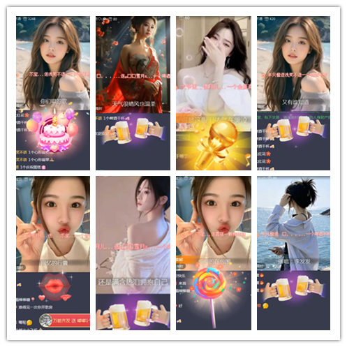 莹莹V娱热点