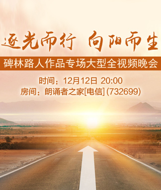 李湘🎤V娱热点