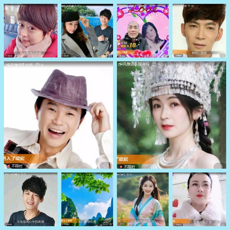 曾经🎤V娱热点