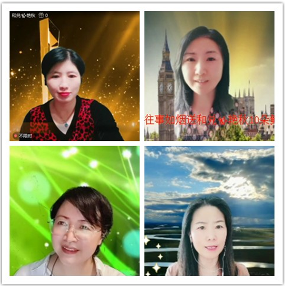 墨馨儿🎤V娱热点