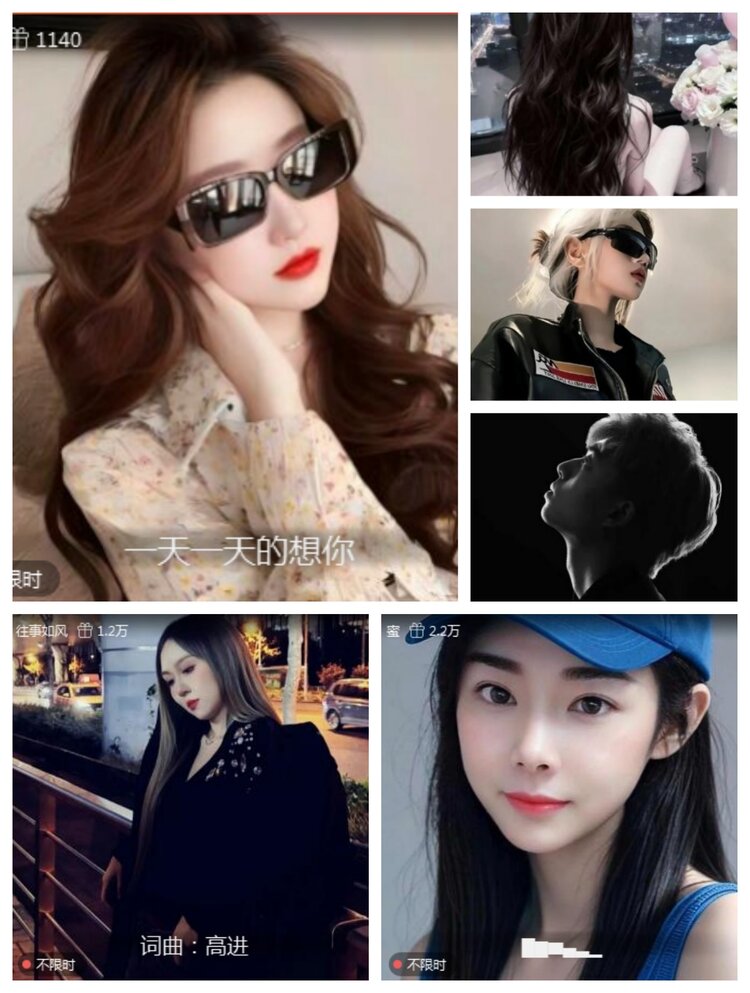 愉悦🎤V娱热点