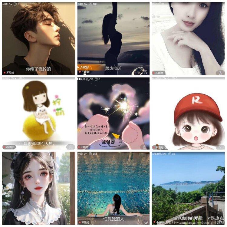 阿呆🎤V娱热点