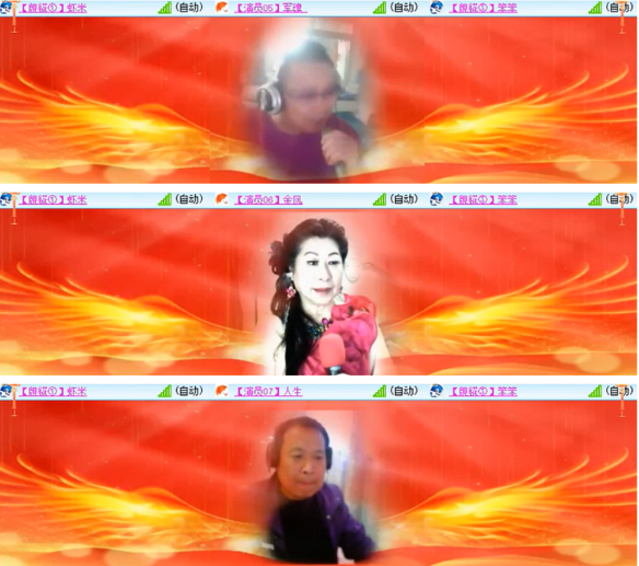 小朵🎤V娱热点