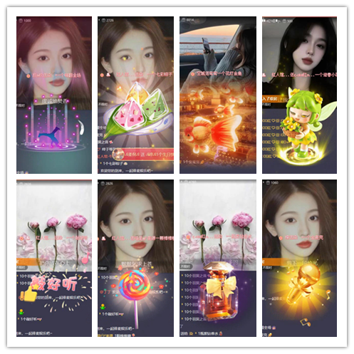 飞翔🎤V娱热点