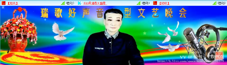 愉悦🎤V娱热点