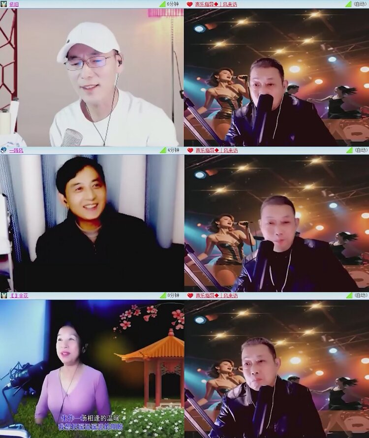 落雪🎤V娱热点