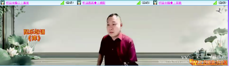 无言🎤V娱热点