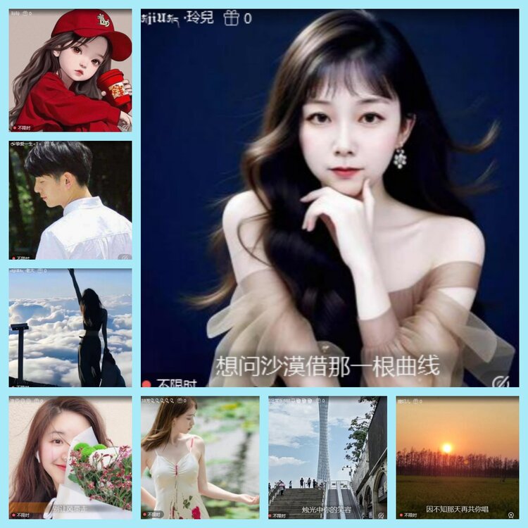 曾经🎤V娱热点