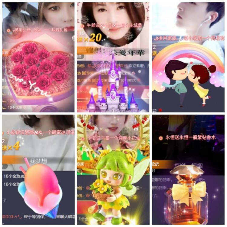 漂泊🎤V娱热点