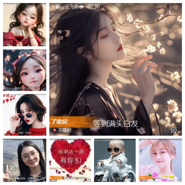 卓然🎤V娱热点