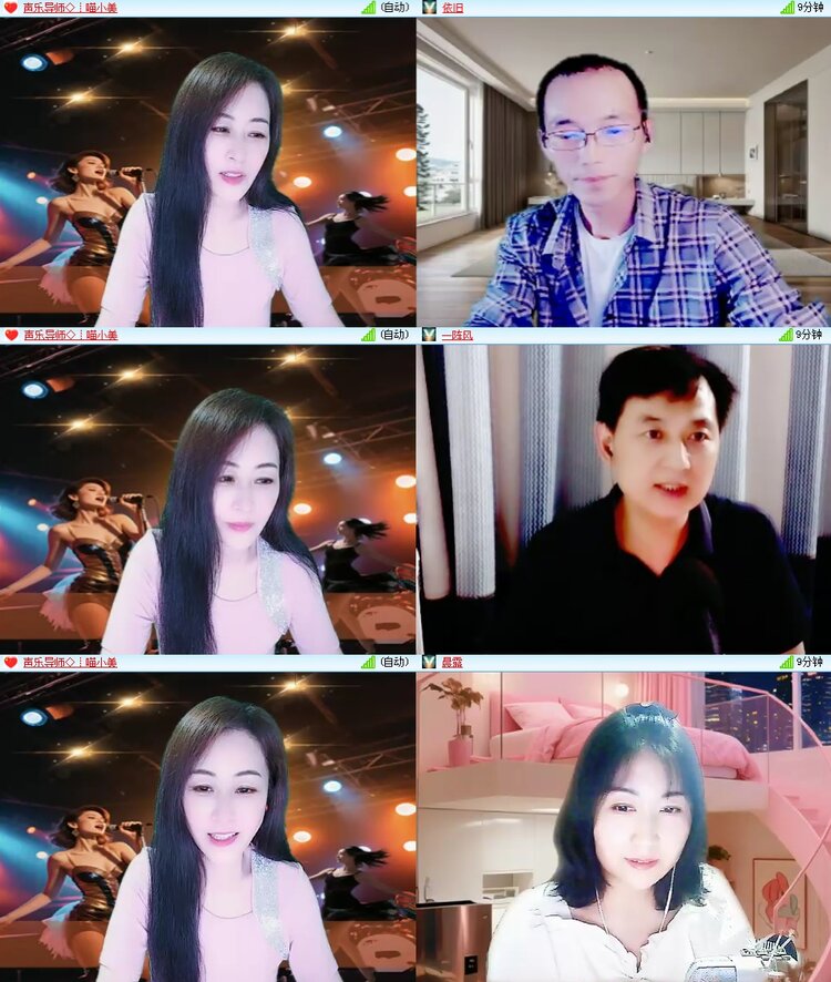 思点🎤V娱热点
