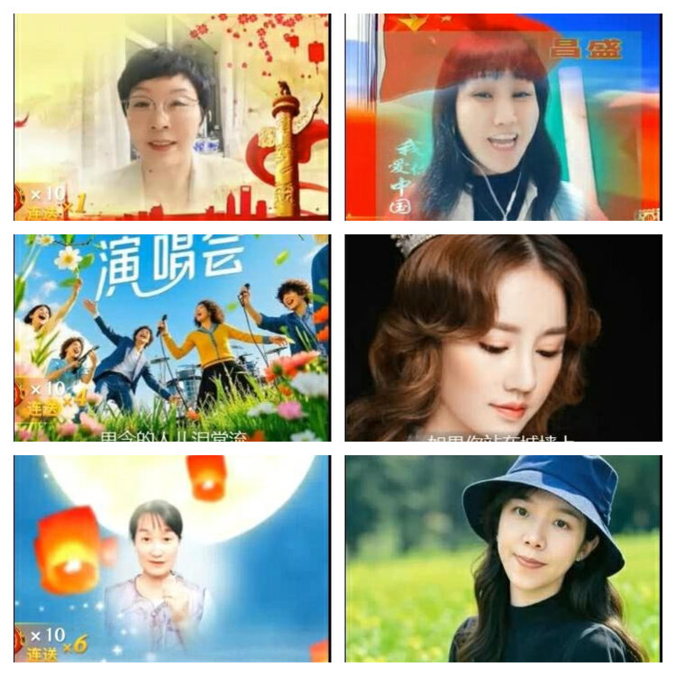 风景🎤V娱热点