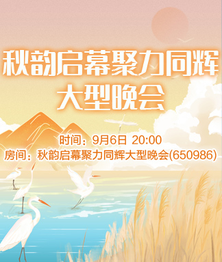 花眠🎤V娱热点