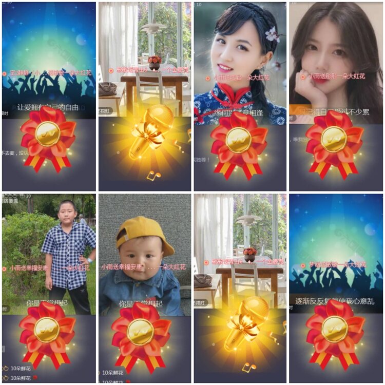 思点🎤V娱热点