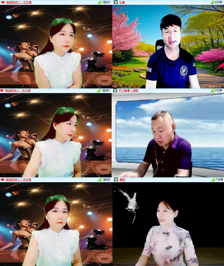 曾经🎤V娱热点