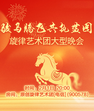 云海🎤V娱热点