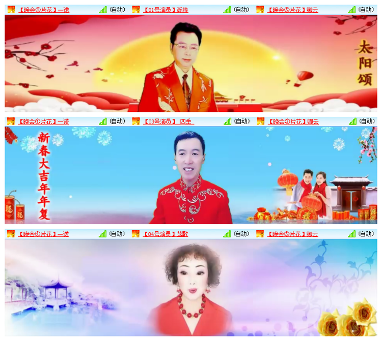 小朵🎤V娱热点