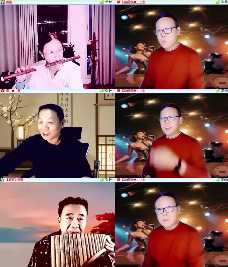 落雪🎤V娱热点