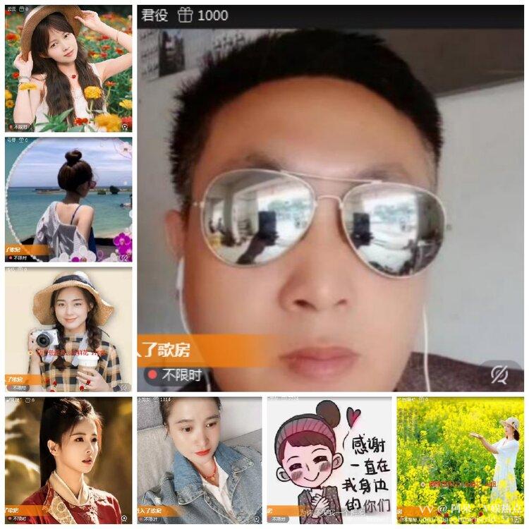 阿呆🎤V娱热点
