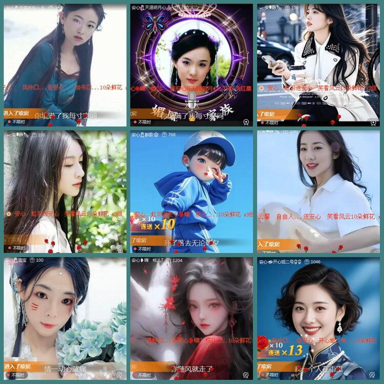 背影🎤V娱热点