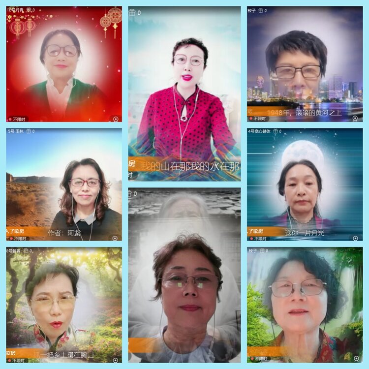 曾经🎤V娱热点