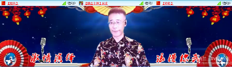 纳兰＿🎤V娱热点