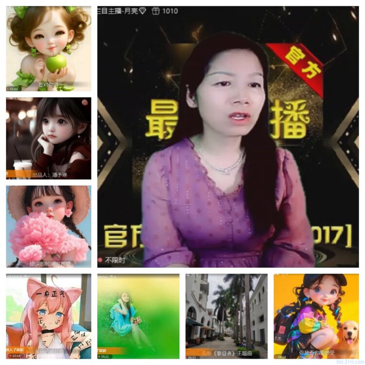 飞沙🎤V娱热点