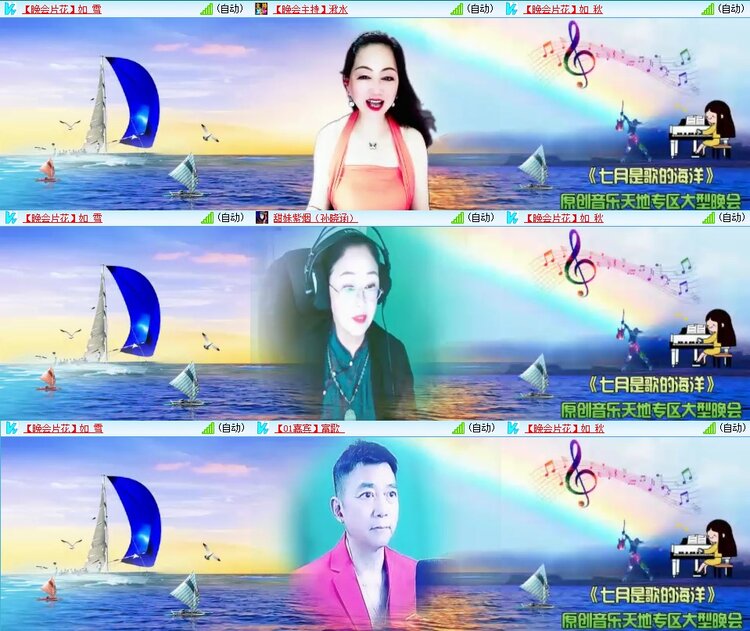 静一静🎤V娱热点