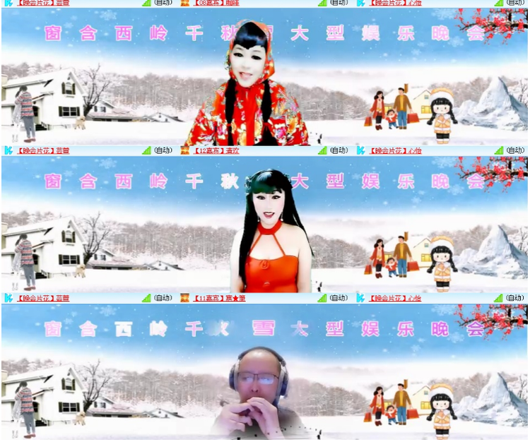 小浅🎤V娱热点