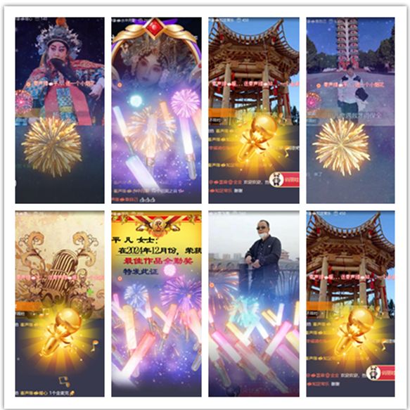 墨馨儿🎤V娱热点