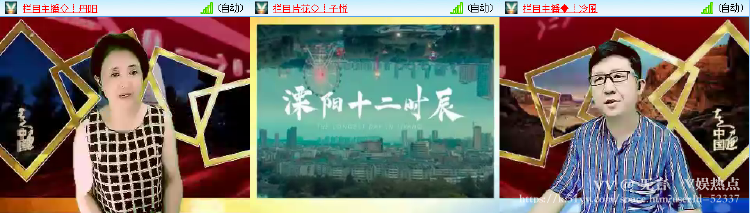 无言🎤V娱热点