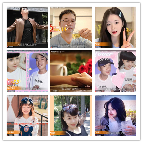 小浅🎤V娱热点