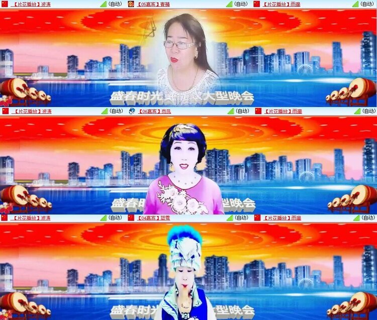 静一静🎤V娱热点