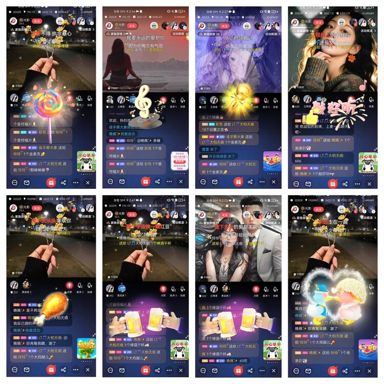 愉悦🎤V娱热点