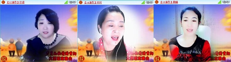 飞翔🎤V娱热点