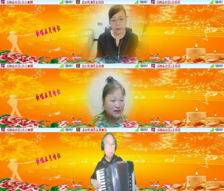 柠檬🎤V娱热点