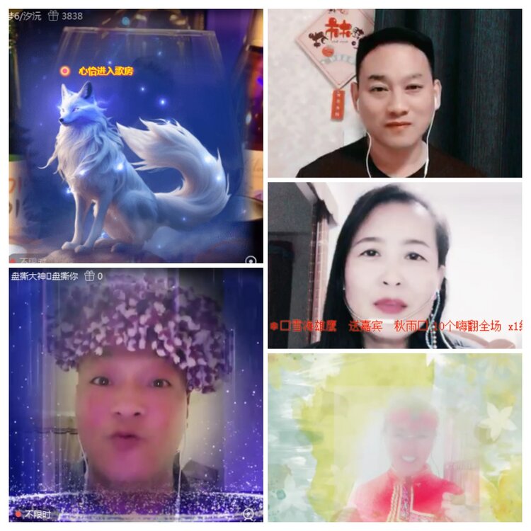 思点🎤V娱热点