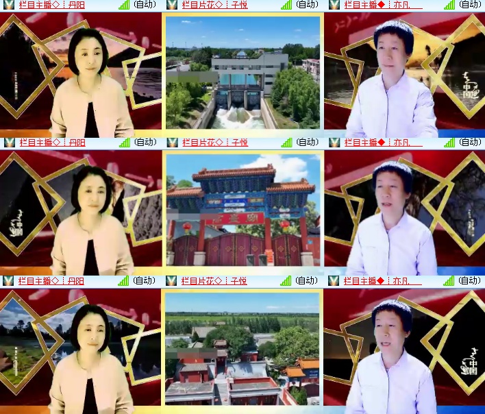 小浅🎤V娱热点