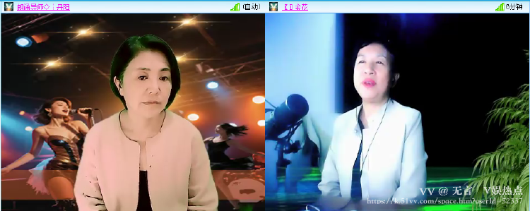 无言🎤V娱热点