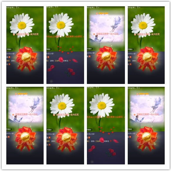 墨馨儿🎤V娱热点