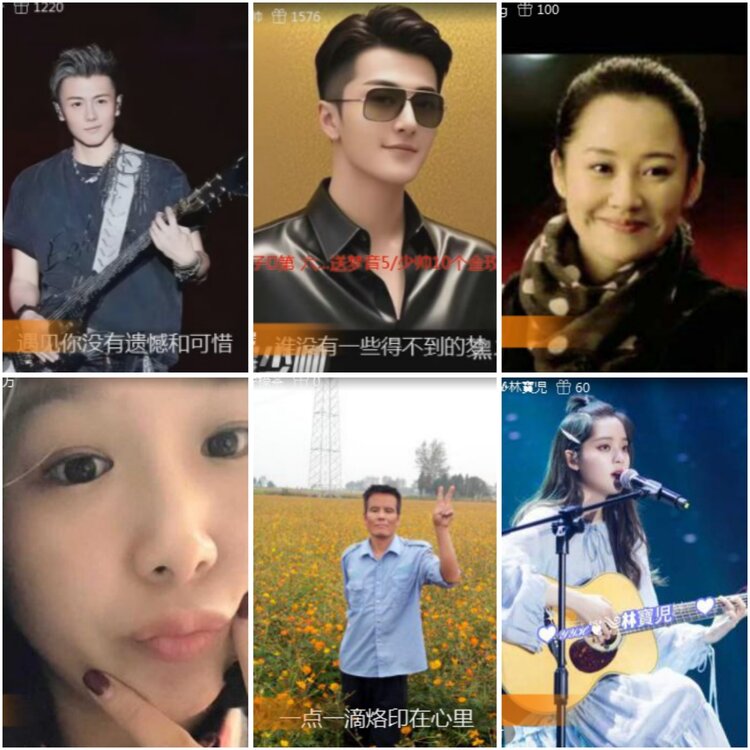 思点🎤V娱热点