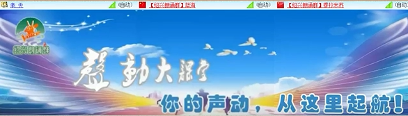 漂泊🎤V娱热点