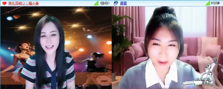 落雪🎤V娱热点