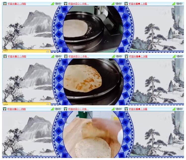 背影🎤V娱热点