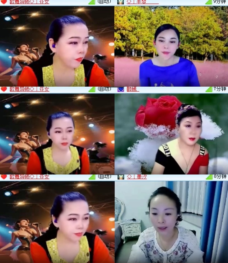 卓然🎤V娱热点