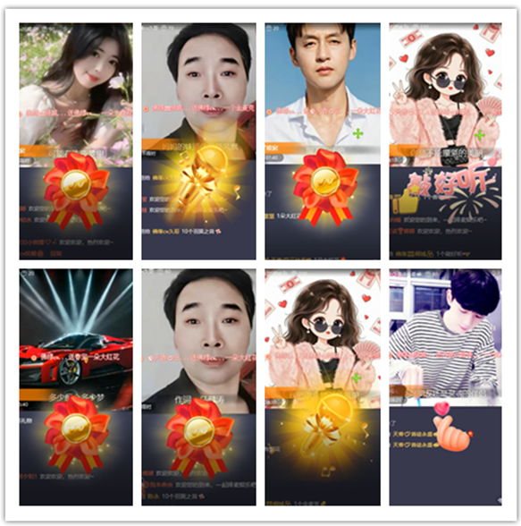 墨馨儿🎤V娱热点