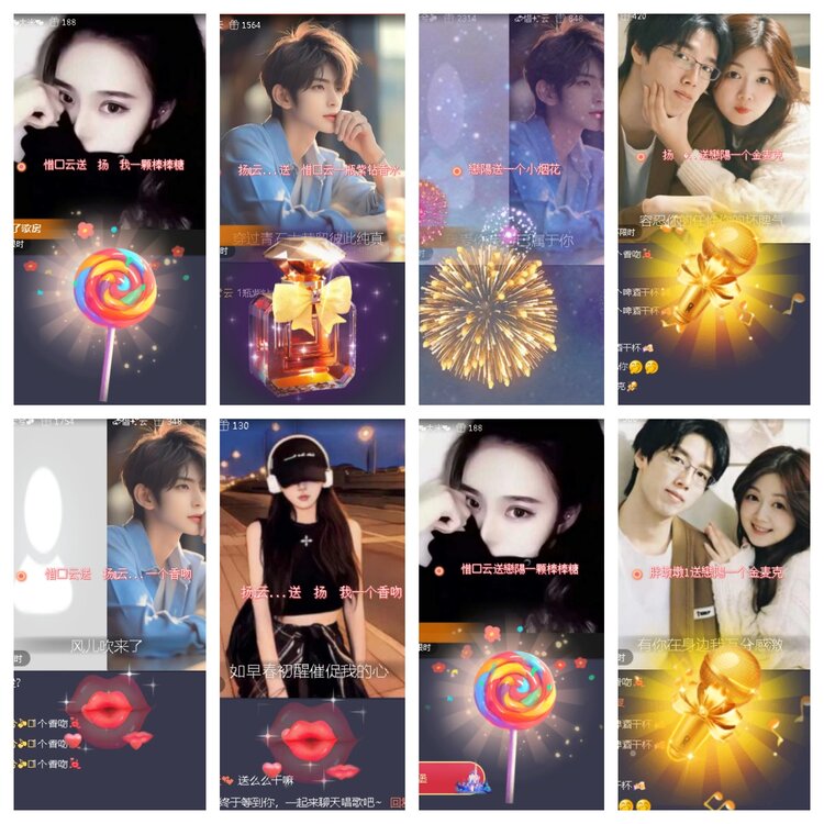 小浅🎤V娱热点