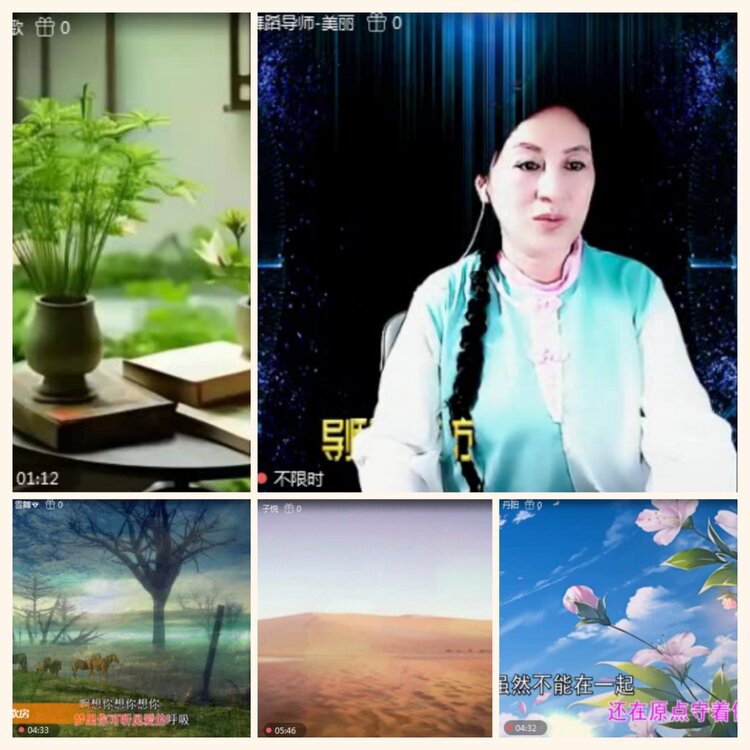 落雪🎤V娱热点