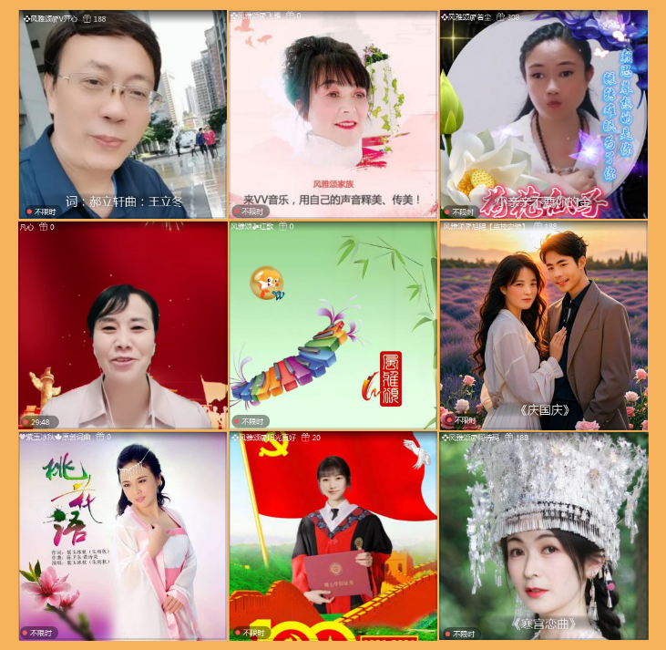 执白🎤V娱热点